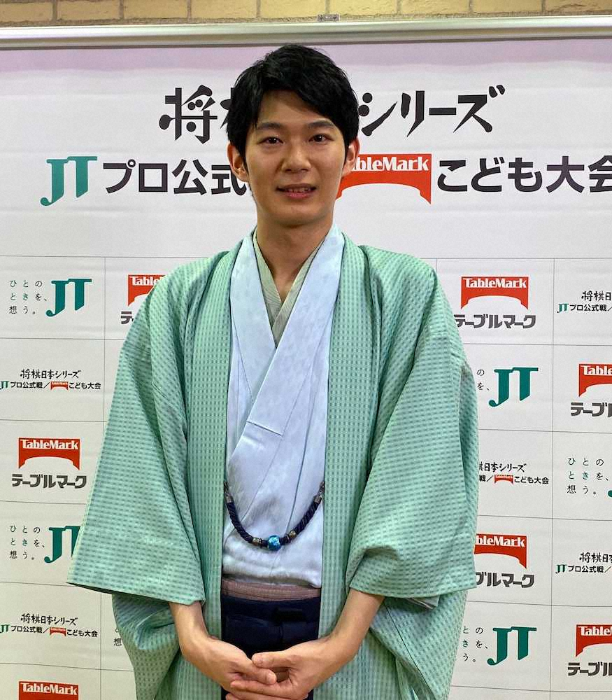 将棋日本シリーズJTプロ公式戦2回戦第2局で勝利した斎藤慎太郎八段