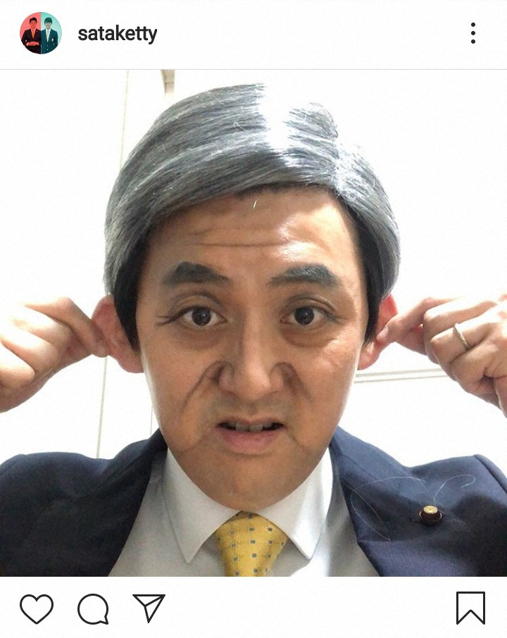 【画像・写真】ビスケッティ佐竹正史　安倍首相の次は菅氏モノマネ披露「すげえ似てる」「雰囲気バッチリ」