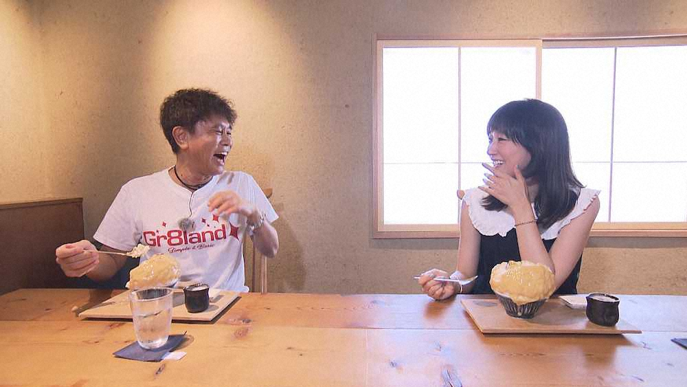 【画像・写真】水川あさみ、母校に凱旋で大はしゃぎ　教室で浜田雅功と記念撮影も