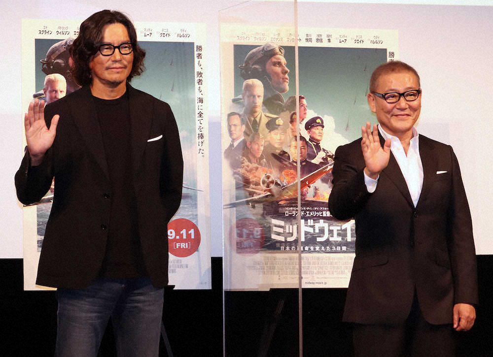 米映画「ミッドウェイ」の公開記念トークショーに出席した豊川悦司（左）と國村隼