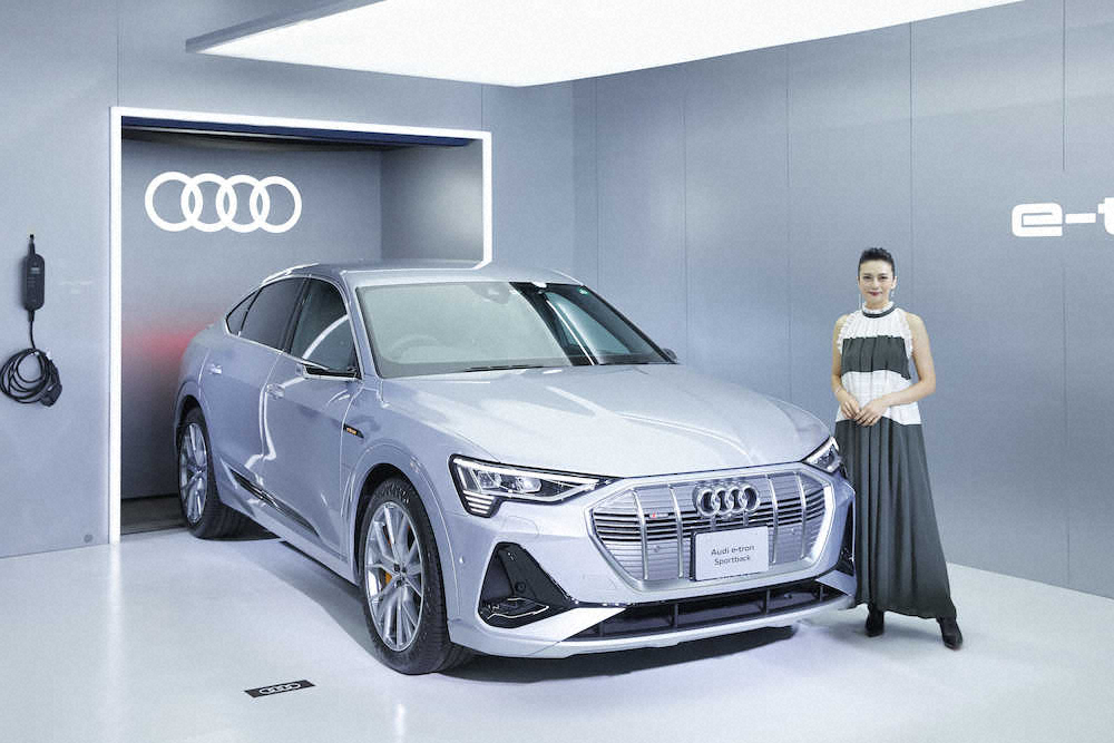 Audiのオンライン発表会に出席した柴咲コウ