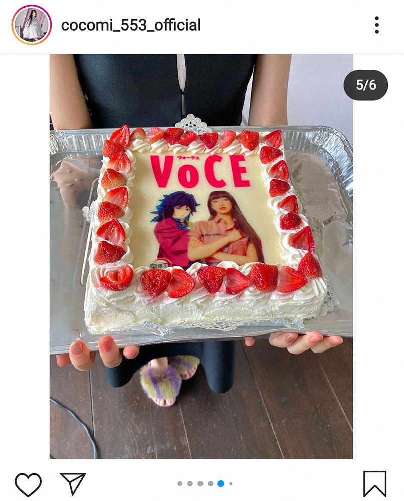 【画像・写真】Cocomi　「鬼滅の刃」との“ツーショット”に感激！豪華「推ケーキ」画像を公開
