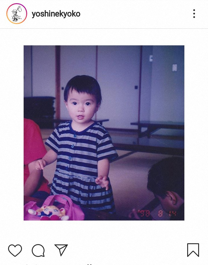 【画像・写真】芳根京子「1歳半のわたし」公開　“目がくりくり”姿に反響続々「か、かわいい」「べっぴんさん」