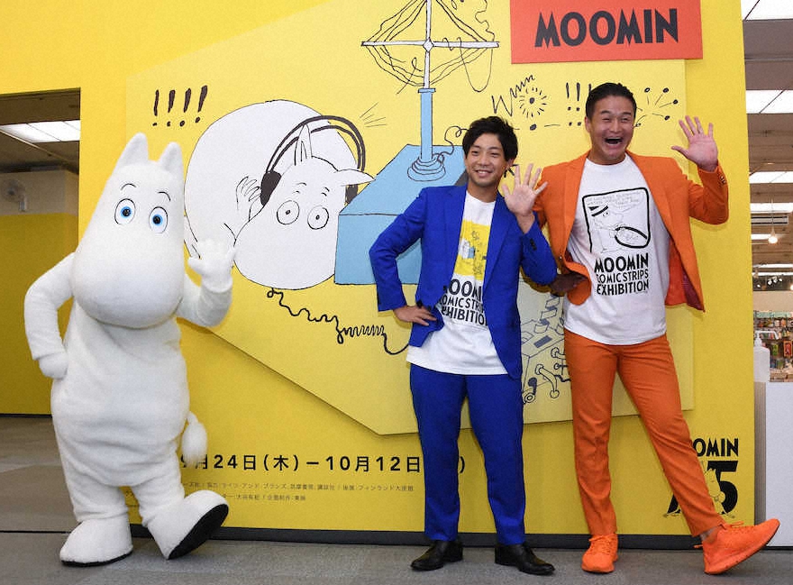 【画像・写真】「ムーミンコミックス展」の内覧会に出席した（左から）ムーミン、前田裕太、高岸宏行（撮影・岸　良祐）