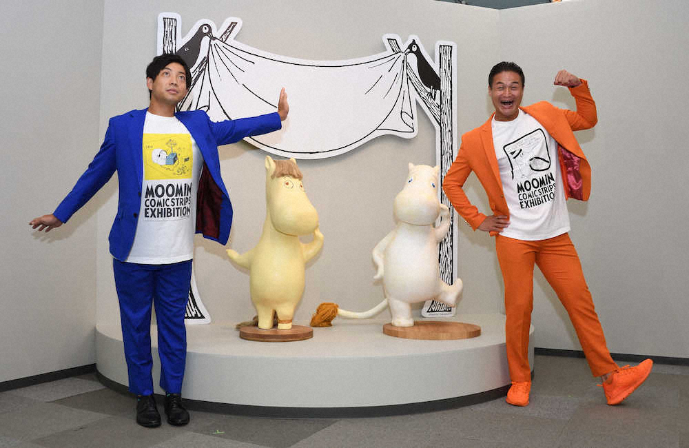 【画像・写真】「ムーミンコミックス展」の内覧会に出席した（左から）前田裕太と高岸宏行（撮影・岸　良祐）