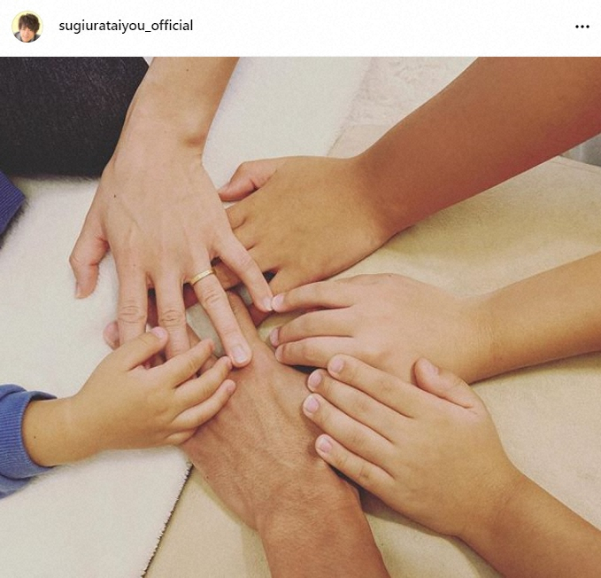 【画像・写真】コロナ感染の杉浦太陽　退院し家族と再会「子どもたちも甘え全開」「ノンにも苦労をかけました」