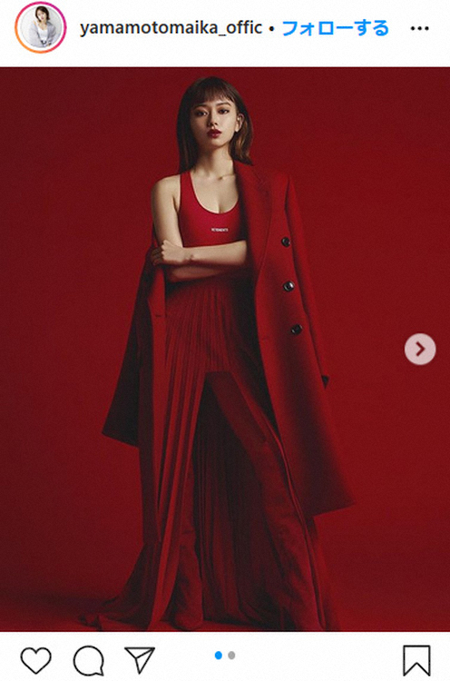 【画像・写真】山本舞香　谷間もはっきり！全身真っ赤なコーデ披露　ファン歓喜「カッコよすぎて惚れる」