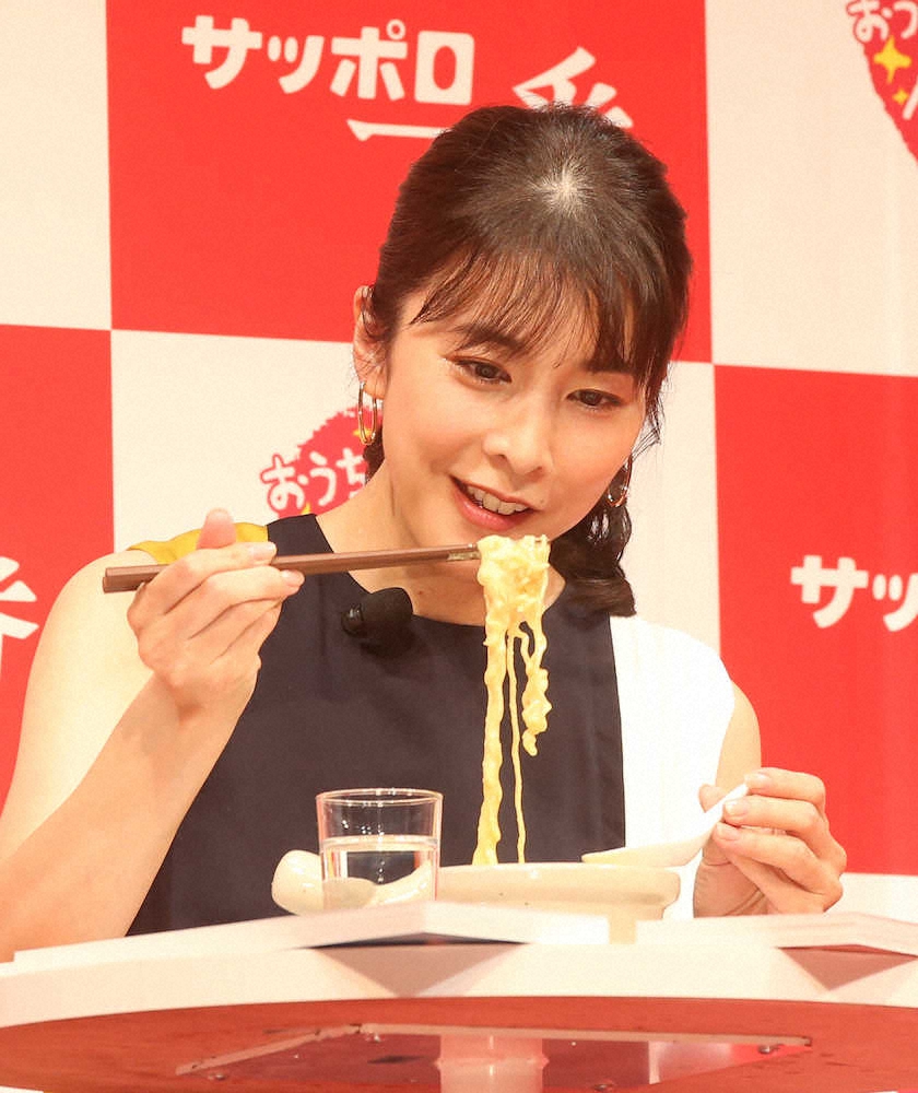 【画像・写真】竹内結子さん死去　1月に第2子出産したばかり、1日のイベントでは心温まる息子エピソードも