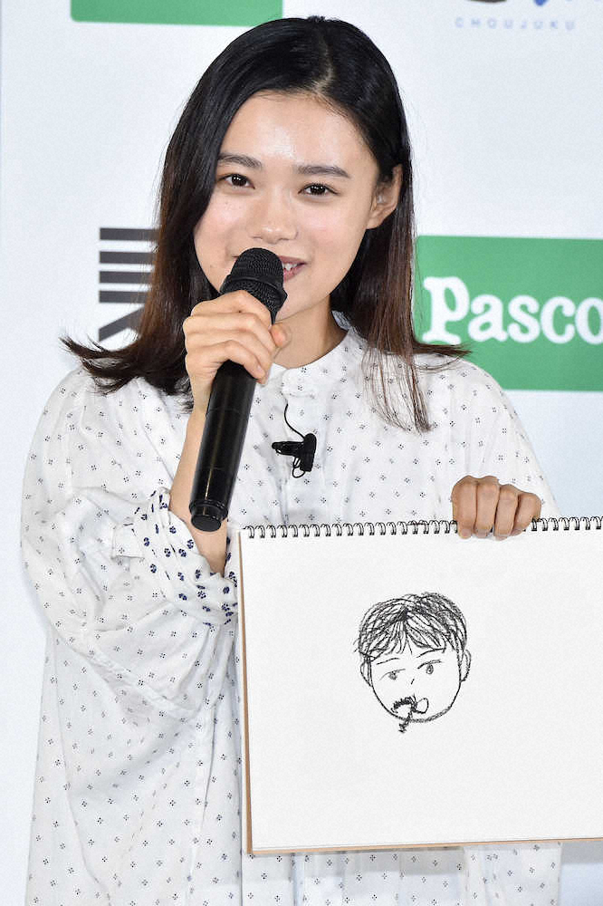 【画像・写真】杉咲花　サプライズ誕生祝いに大喜び　23歳は「国内を一人旅してみたい」