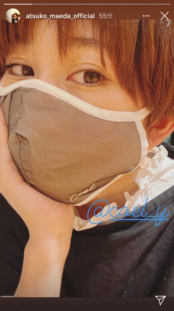 【画像・写真】前田敦子　好評のショートカットで“上がる”瞬間のどアップに反響　ファン「美しい」「佇まいが良いわぁ」