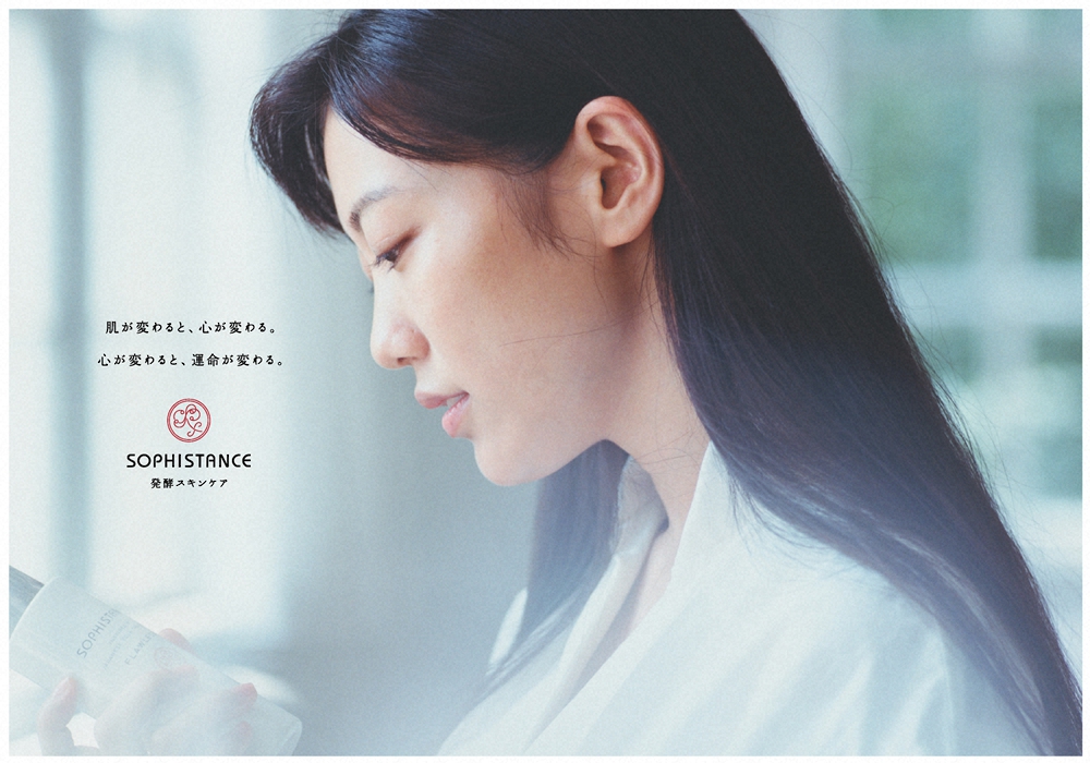 【画像・写真】ももクロ×早見あかり　CMで美ショット公開！あかりん妊婦姿に感激