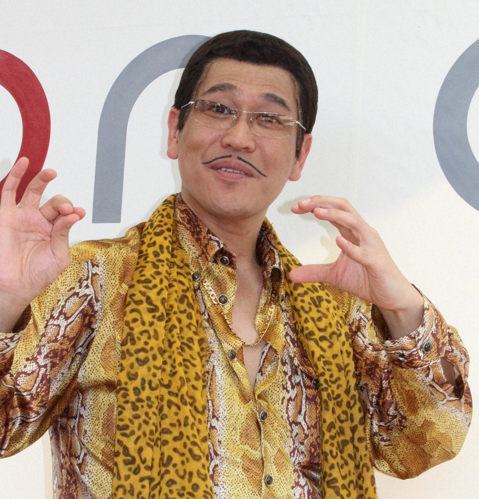 【画像・写真】ピコ太郎、ゆるキャラグランプリでコロナ予防策の“手洗いソング”を披露
