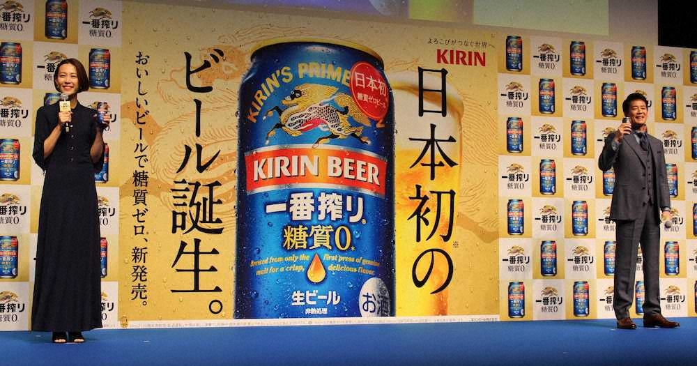 キリンビールのイベントに参加した唐沢寿明と木村佳乃