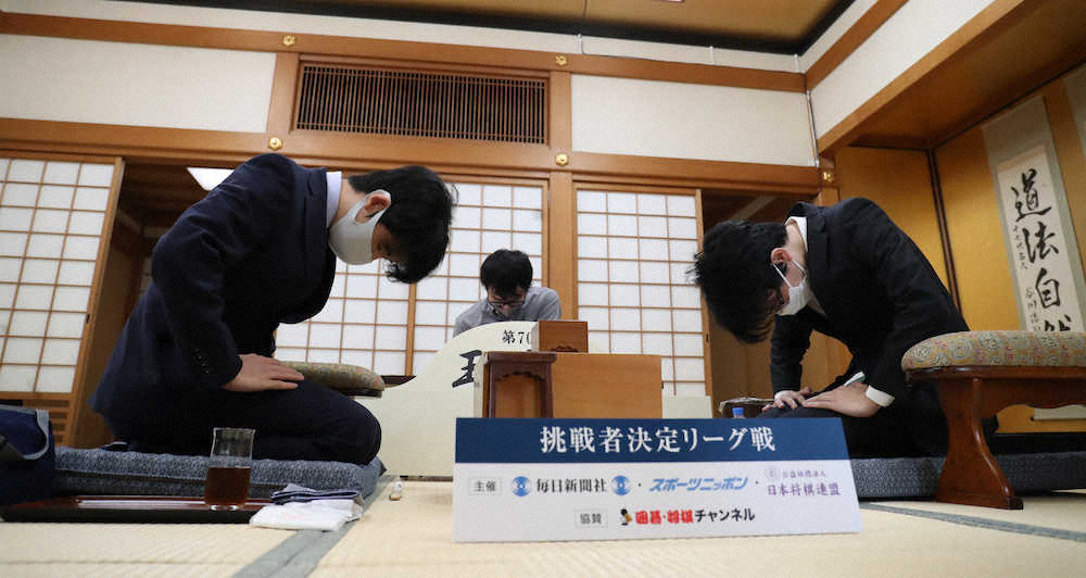 【画像・写真】【棋譜速報】王将戦挑戦者決定リーグ　豊島竜王VS藤井2冠