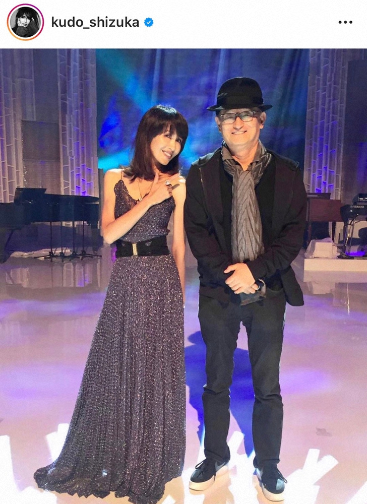 【画像・写真】工藤静香、肩と腕大胆露出のドレス姿　「綺麗すぎて釘付け」「セクシー」と反響