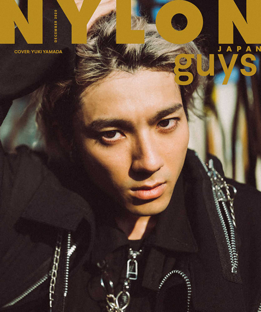 「NYLON　JAPAN　guys」12月号の表紙を飾る山田裕貴