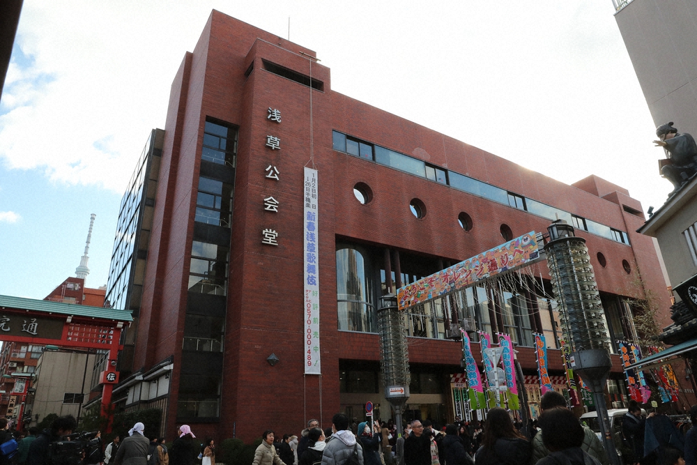 【画像・写真】若手歌舞伎役者の登竜門「新春浅草歌舞伎」コロナ禍で来年の公演中止