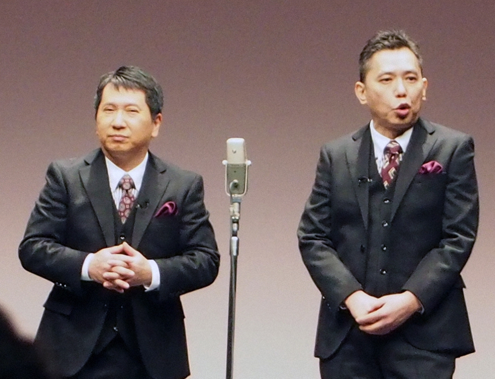 【画像・写真】爆笑問題がライブ復帰　田中の嗅覚症状は「香水」のせい！？