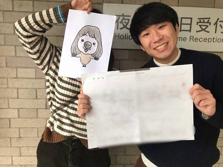 【画像・写真】結婚発表のハナコ・秋山　「もったいないほどの祝福…」とツイッターで報告　新妻との2ショットも