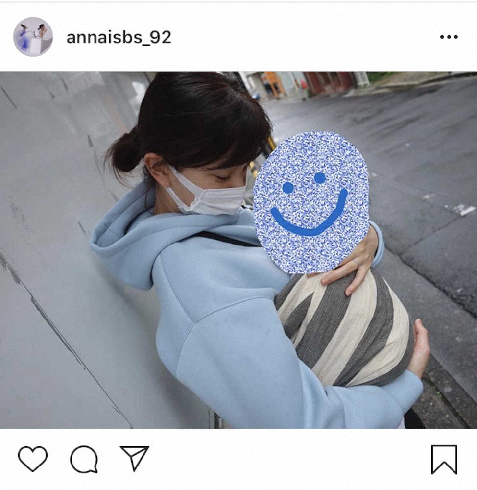 【画像・写真】石橋杏奈　長女抱っこするママの顔　仙台での冬に備え「今から防寒の準備をはじめようと」