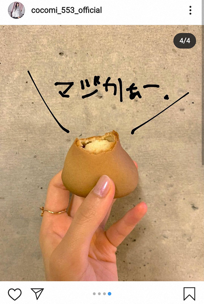 【画像・写真】「ひよ子」は頭から？お尻から？Cocomi「マジかぁー」の食べ方披露