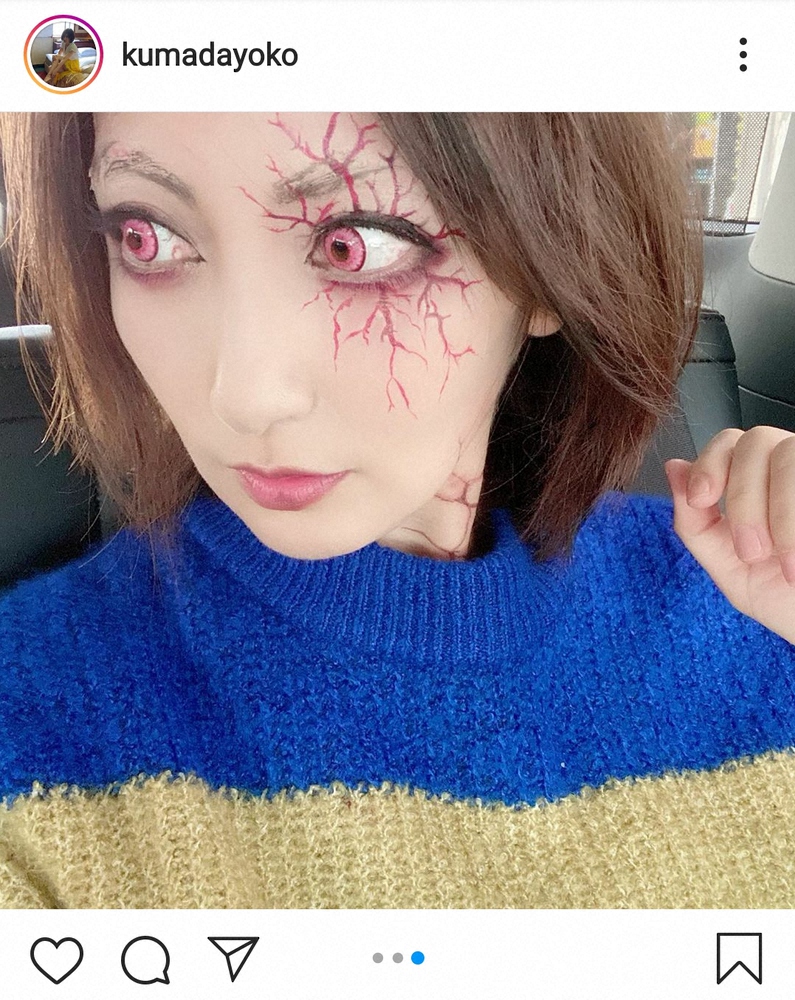 【画像・写真】熊田曜子「鬼滅の刃」コスプレをファン絶賛「色っぽい」「妖艶な禰豆子だ！」