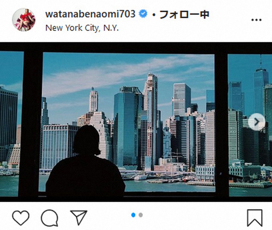 【画像・写真】渡辺直美　NY隔離生活中まさかの悲劇、パック入りご飯が「見た事ない姿」に…ネット大反響