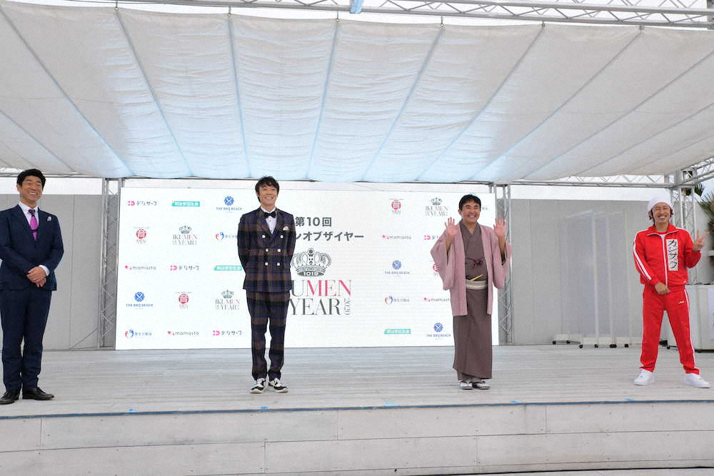 【画像・写真】「カジサック」キンコン梶原　YouTube活動にボヤキ「ヨメサックの方が人気がある」