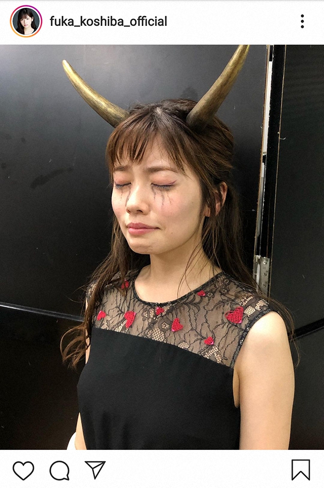 【画像・写真】小芝風花　主演ドラマギャラクシー賞月間賞に歓喜、可愛すぎる“鬼コスプレ”に反響