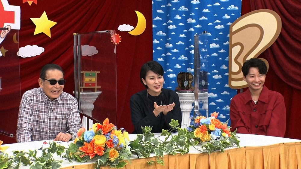 「タモリ倶楽部」の名物コーナー「空耳アワー」が半年ぶりに復活！（左から）タモリ、松たか子、星野源（C）テレビ朝日