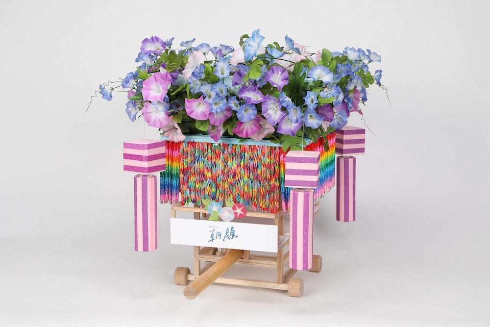 【画像・写真】上野樹里が涙…ドラマ「朝顔」舞台の被災地に思いはせ「東北の皆さんの思いを一緒に乗せて」