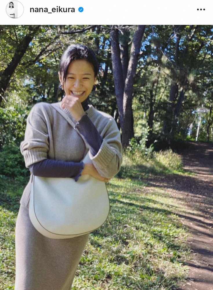 【画像・写真】妊娠中の榮倉奈々　セットアップコーデでの散歩姿に「スタイル良すぎ」の声