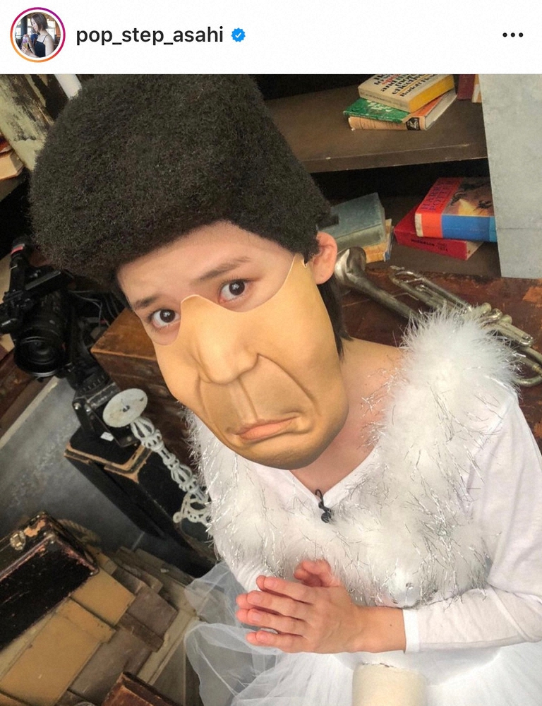 【画像・写真】朝日奈央　衝撃の「女子メンタル」“面長マスク姿”が反響「今見ても笑い堪えられない」　