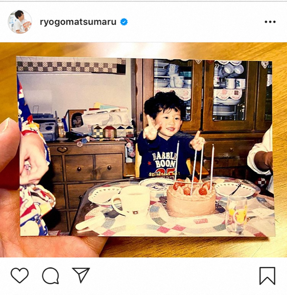 【画像・写真】松丸亮吾　4歳誕生日写真のピカチュウコップに感動「この頃から好きだったんだな」