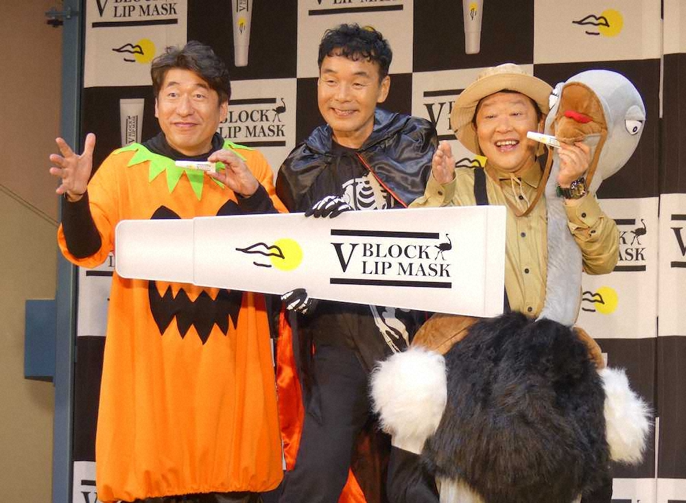 イベントに出席した（左から）寺門ジモン、肥後克広、上島竜平