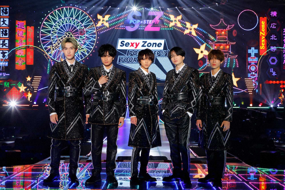 「POP×STEP！？TOUR2020」を開催したSexy　Zoneの（左から）マリウス葉、中島健人、佐藤勝利、菊池風磨、松島聡