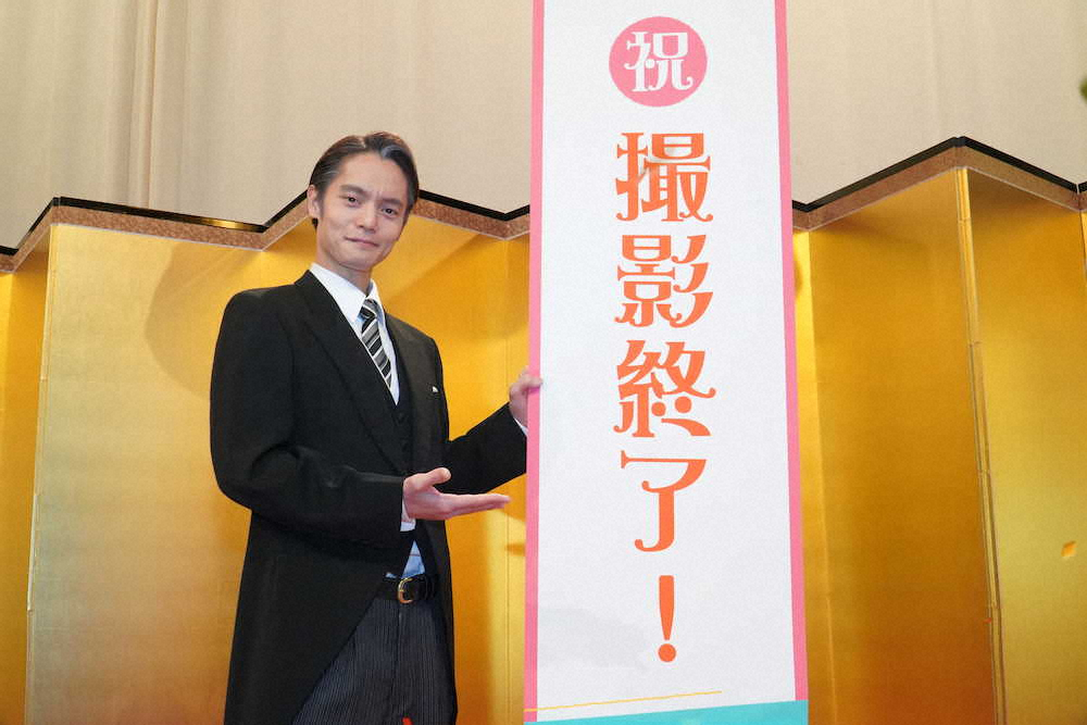 【画像・写真】朝ドラ「エール」クランクアップ　窪田正孝1年1カ月完走「財産になりました」