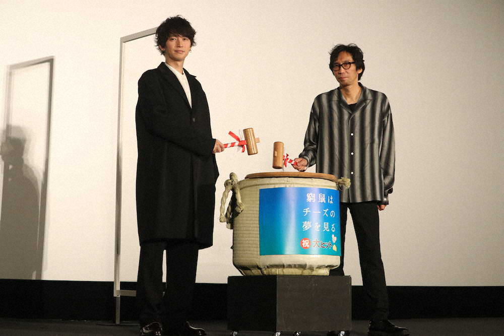 【画像・写真】関ジャニ・大倉忠義　コロナ療養から復帰後初の公の場「万全な体調に戻りました」