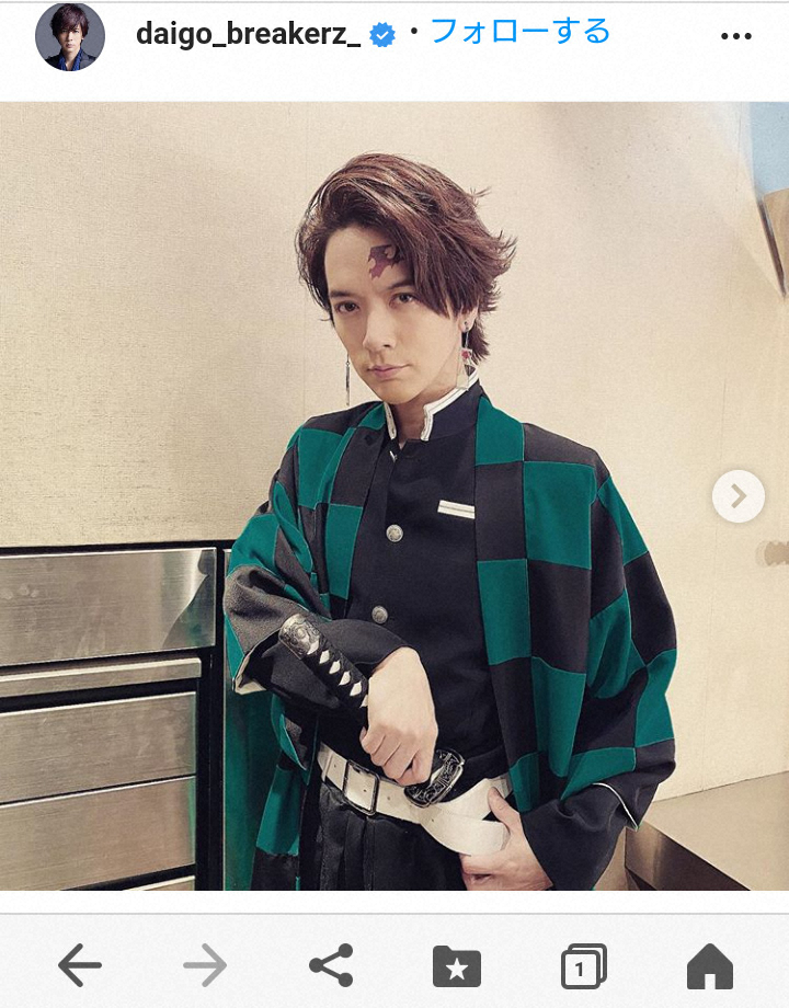 【画像・写真】DAIGO　「鬼滅の刃」竈門炭治郎コスプレ披露に「リアル炭治郎」「うぃっしゅの呼吸（笑）」