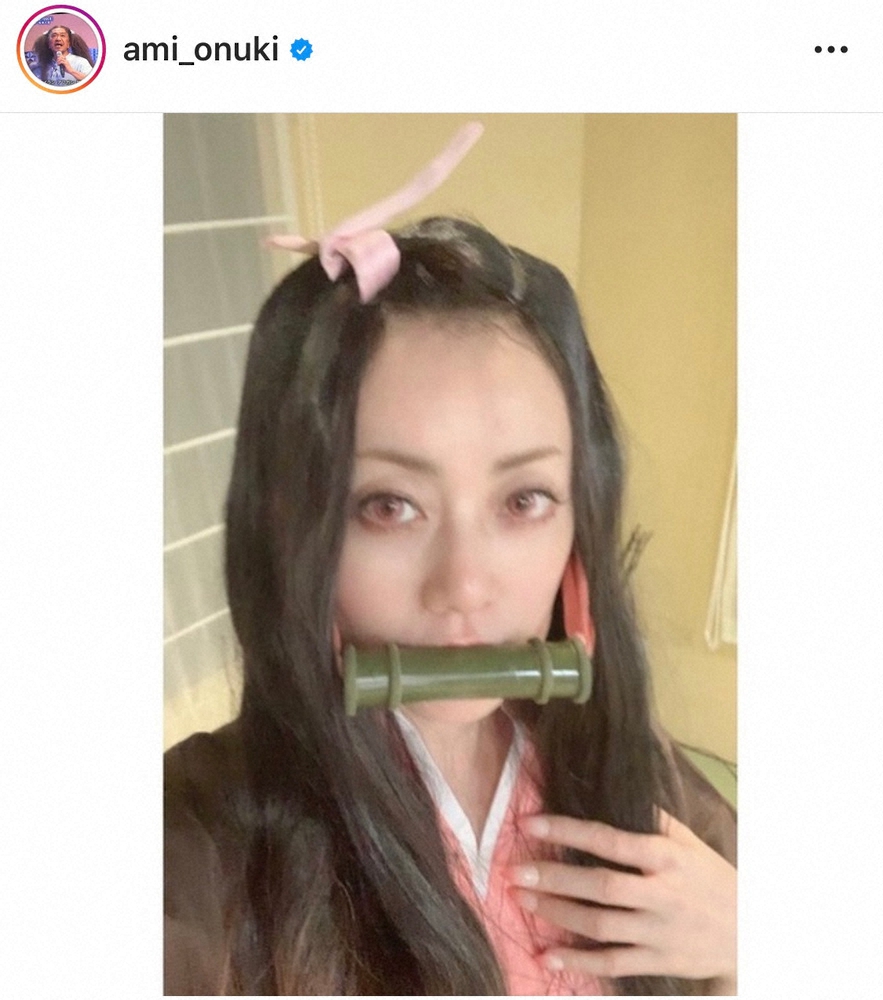 【画像・写真】PUFFY・大貫亜美　鬼滅コス“定番”披露「渋谷の交差点行かなくても充分整いました！」