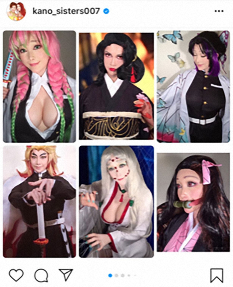 【画像・写真】叶姉妹　完成度高すぎる「鬼滅の刃」コスプレ　ファンも脱帽「神秘的」「本物より強そう」