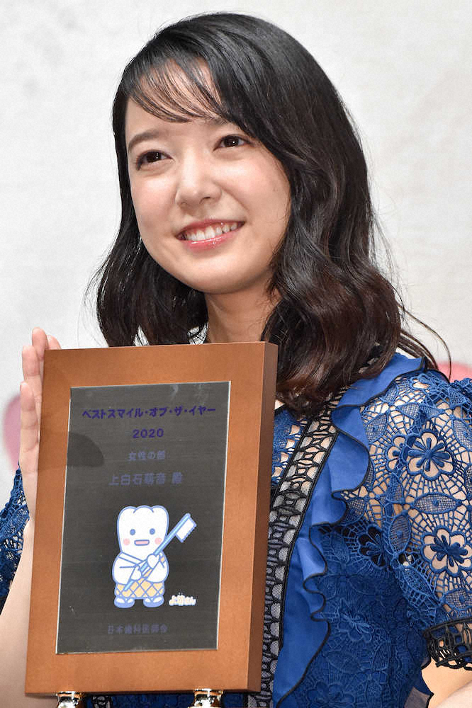 【画像・写真】上白石萌音　「恋つづ」で子どものファン獲得し笑み「“抱きしめたい！”って気持ちになりました」