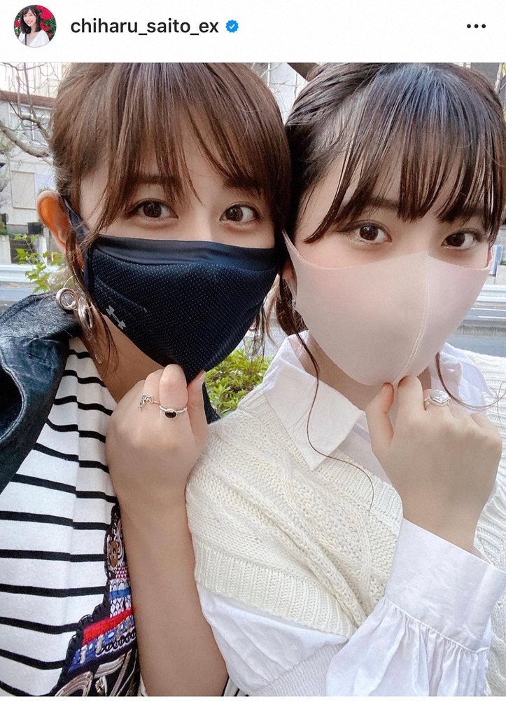 【画像・写真】テレ朝・斎藤ちはるアナ　妹との“天使と悪魔”ショット披露　「美人姉妹」「目元そっくり」と反響