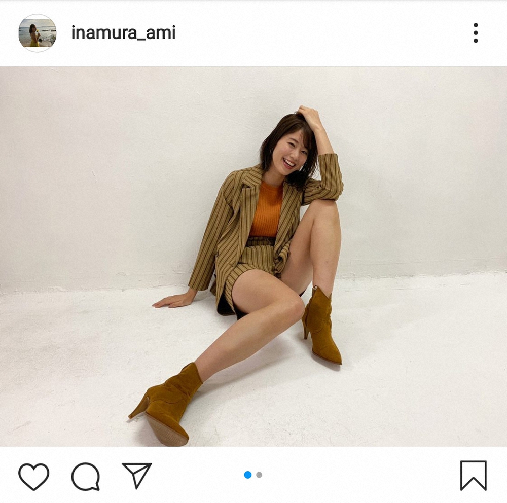 【画像・写真】稲村亜美　オフショット披露に「なんという足の長さよ」　ファン絶賛