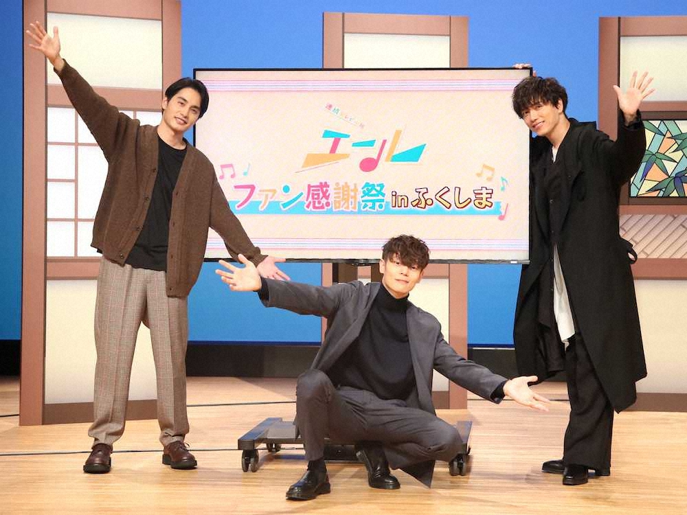 【画像・写真】朝ドラ「エール」“福島三羽ガラス”　福島商をサプライズ訪問し夢コラボ実現