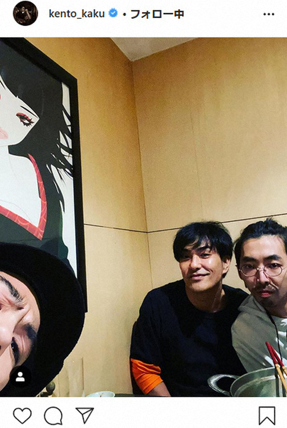 【画像・写真】賀来賢人　アノ実力派＆個性派俳優の“しっぽり”に遭遇、「メンツ最高！！」「オフ感いい～」