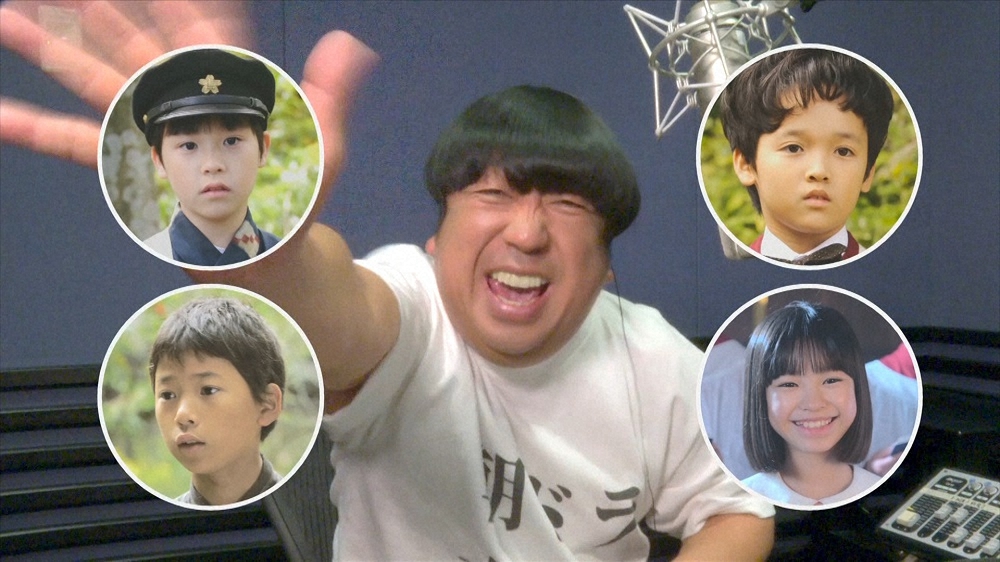 【画像・写真】「エール」土曜ナビ・日村勇紀　念願の本編出演＆朝ドラ初出演「光栄」音響マン役　コント師の面目躍如？