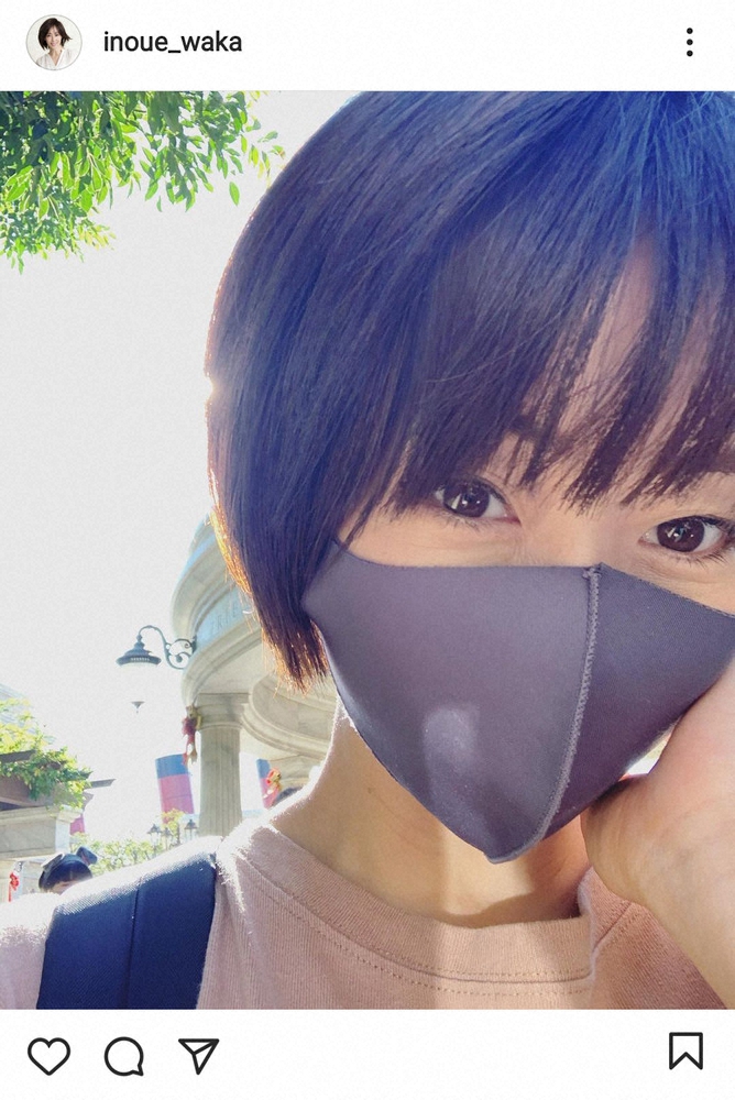 【画像・写真】井上和香　「お父さんと結婚する」愛娘の主張に「譲るよ笑」