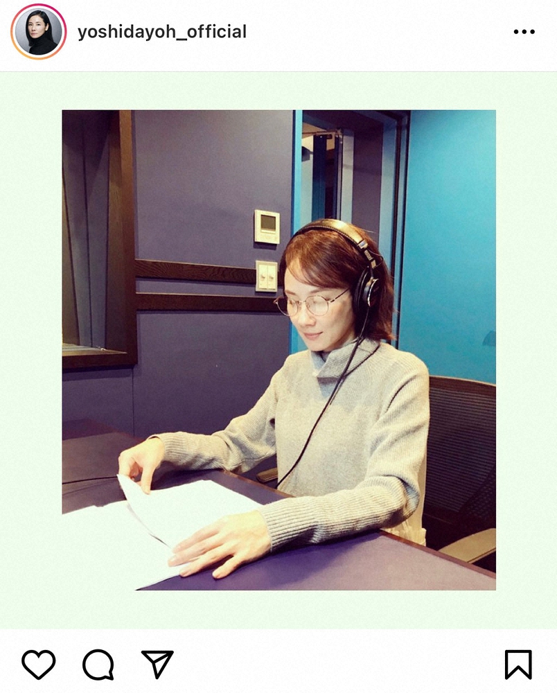 【画像・写真】吉田羊公式インスタグラム（＠yoshidayoh_official）より