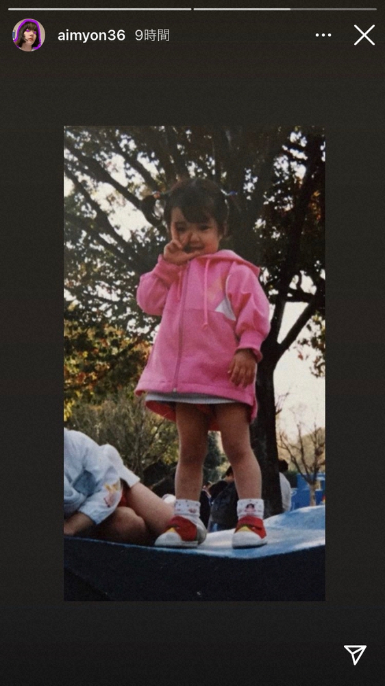 【画像・写真】あいみょん　愛らしい“2さい”の写真披露　「可愛すぎて爆死」「ミスチルさんと同じ」